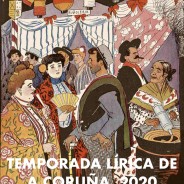Retrasmisión en directo “La Verbena de la Paloma” días 4 y 5 de septiembre